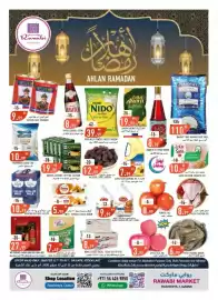 Rawabi Market catalogue Page 1