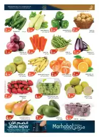 Rawabi Market catalogue Page 2