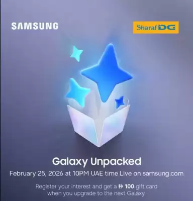 Sharaf DG catalogue (valid until 17-02)