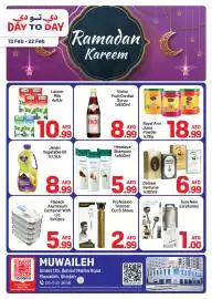 Day To Day catalogue Page 1