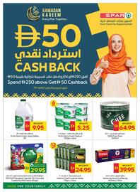 Spar catalogue week 7 Page 16