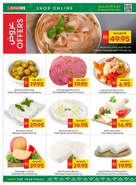 Spar catalogue week 7 Page 10
