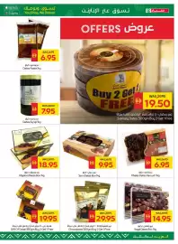 Spar catalogue week 7 Page 11