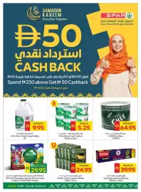 Spar catalogue week 7 Page 16