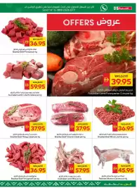 Spar catalogue week 7 Page 5