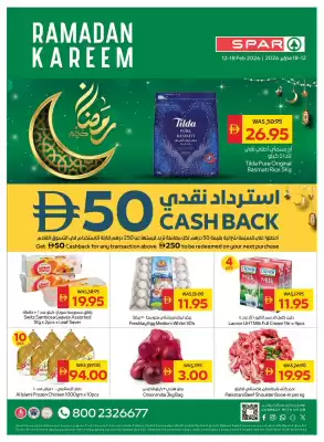 Spar catalogue (valid until 18-02)