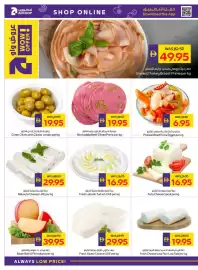 Abu Dhabi Coop leaflet week 7 Page 10