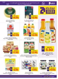 Abu Dhabi Coop leaflet week 7 Page 15