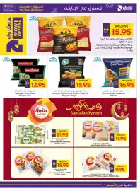 Abu Dhabi Coop leaflet week 7 Page 21