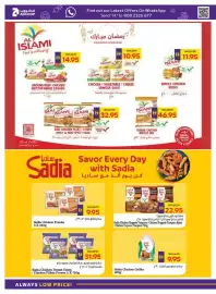 Abu Dhabi Coop leaflet week 7 Page 22