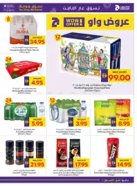 Abu Dhabi Coop leaflet week 7 Page 29