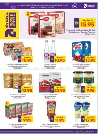 Abu Dhabi Coop leaflet week 7 Page 31