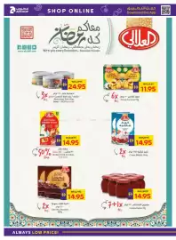 Abu Dhabi Coop leaflet week 7 Page 36