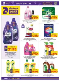 Abu Dhabi Coop leaflet week 7 Page 38