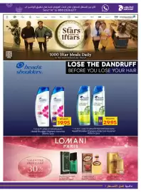 Abu Dhabi Coop leaflet week 7 Page 41