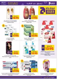 Abu Dhabi Coop leaflet week 7 Page 43