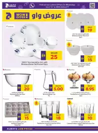 Abu Dhabi Coop leaflet week 7 Page 44