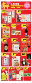 Real Canadian Superstore flyer week 7 Page 21