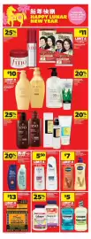 Real Canadian Superstore flyer week 7 Page 22