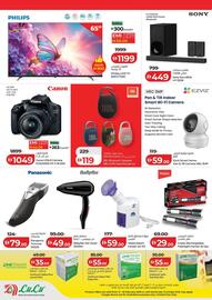 Lulu Hypermarket catalogue Page 20