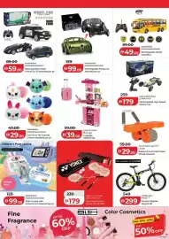 Lulu Hypermarket catalogue Page 13