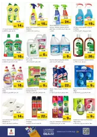 Nesto catalogue Page 20