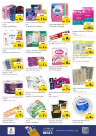 Nesto catalogue Page 22