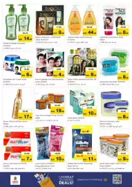 Nesto catalogue Page 29