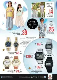 Nesto catalogue Page 38