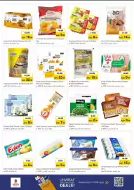 Nesto catalogue Page 7