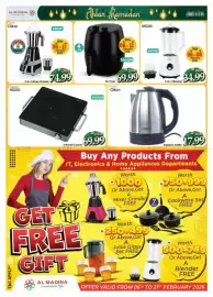 Al Madina catalogue Page 12