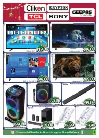 Al Madina catalogue Page 9