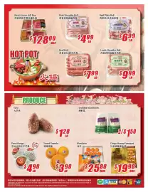WinCo Food Mart flyer week 7 Page 2