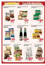 WinCo Food Mart flyer week 7 Page 3