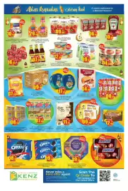 Kenz Hypermarket catalogue Page 10