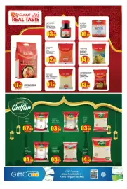 Kenz Hypermarket catalogue Page 15