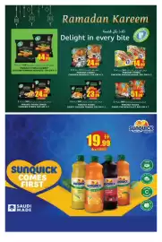 Kenz Hypermarket catalogue Page 20
