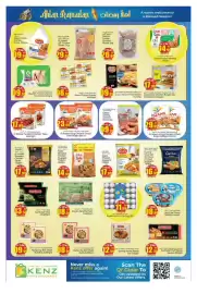 Kenz Hypermarket catalogue Page 21
