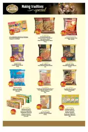 Kenz Hypermarket catalogue Page 23