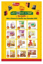 Kenz Hypermarket catalogue Page 24