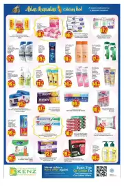 Kenz Hypermarket catalogue Page 26