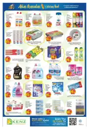 Kenz Hypermarket catalogue Page 27