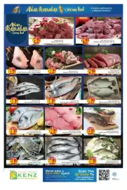 Kenz Hypermarket catalogue Page 3