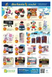 Kenz Hypermarket catalogue Page 32