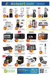 Kenz Hypermarket catalogue Page 36