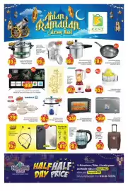 Kenz Hypermarket catalogue Page 39