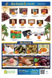 Kenz Hypermarket catalogue Page 5