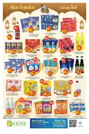 Kenz Hypermarket catalogue Page 6