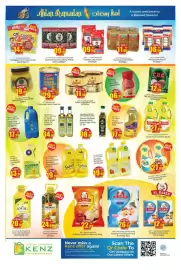 Kenz Hypermarket catalogue Page 8