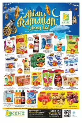 Kenz Hypermarket catalogue (valid until 15-02)